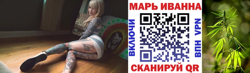 Купить наркоту Мосальск Бошки Шишки  Мефедрон  Галлюциногенные грибы  ГАШ 