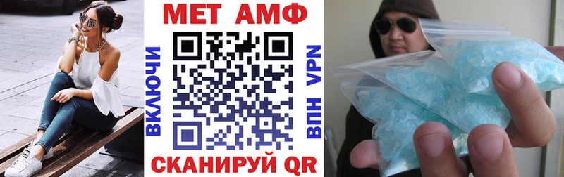 дарнет шоп  Мосальск  Амфетамин 97% 
