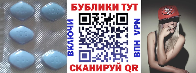 ЭКСТАЗИ Philipp Plein  как найти закладки  Мосальск 