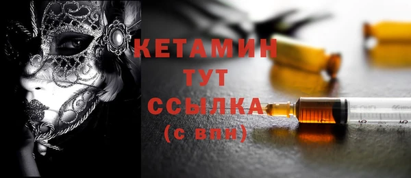 героин Абаза