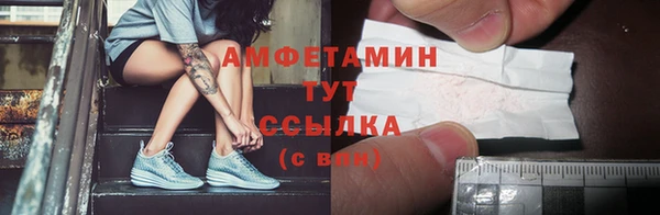 героин Абаза