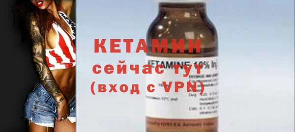 героин Абаза