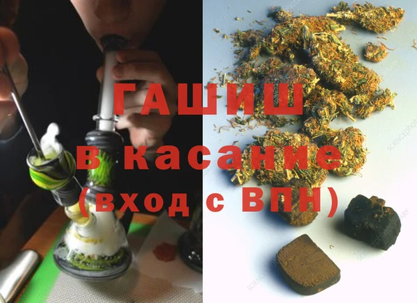 героин Абаза