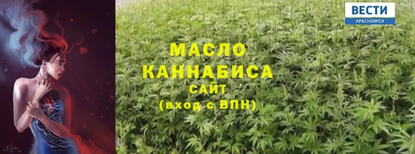 героин Абаза