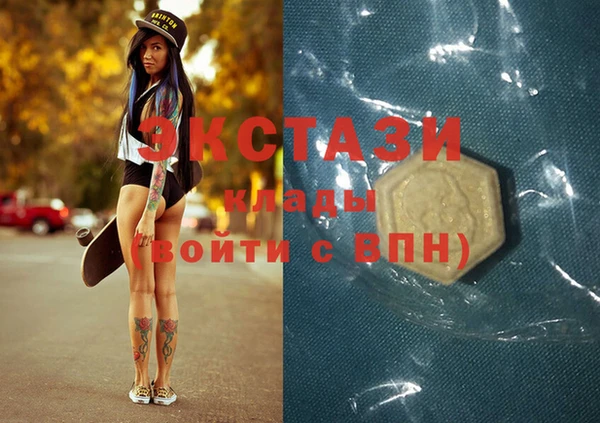 героин Абаза