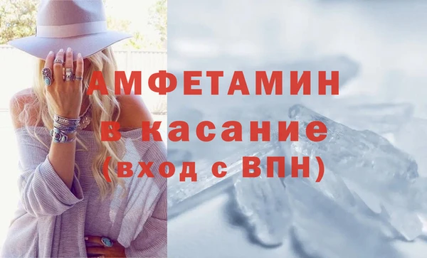 героин Абаза