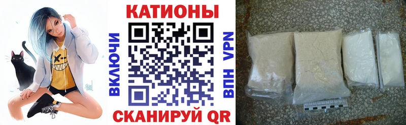 Меф  Мосальск