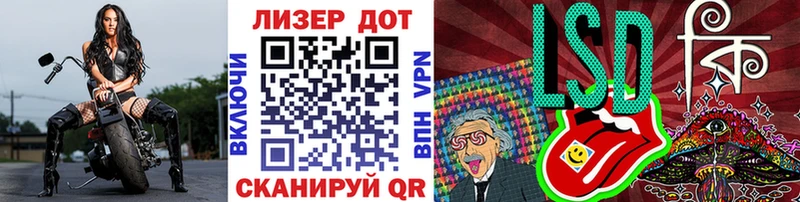 где купить наркотик  Мосальск  KRAKEN ТОР  Марки 25I-NBOMe 1,8мг 