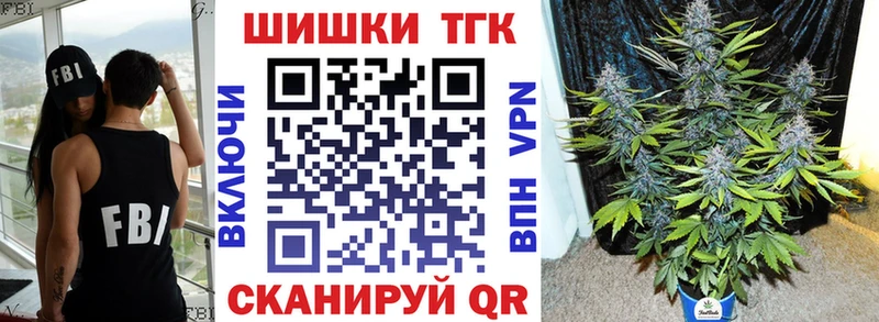 сайты даркнета состав  Мосальск  Конопля индика  купить закладку 